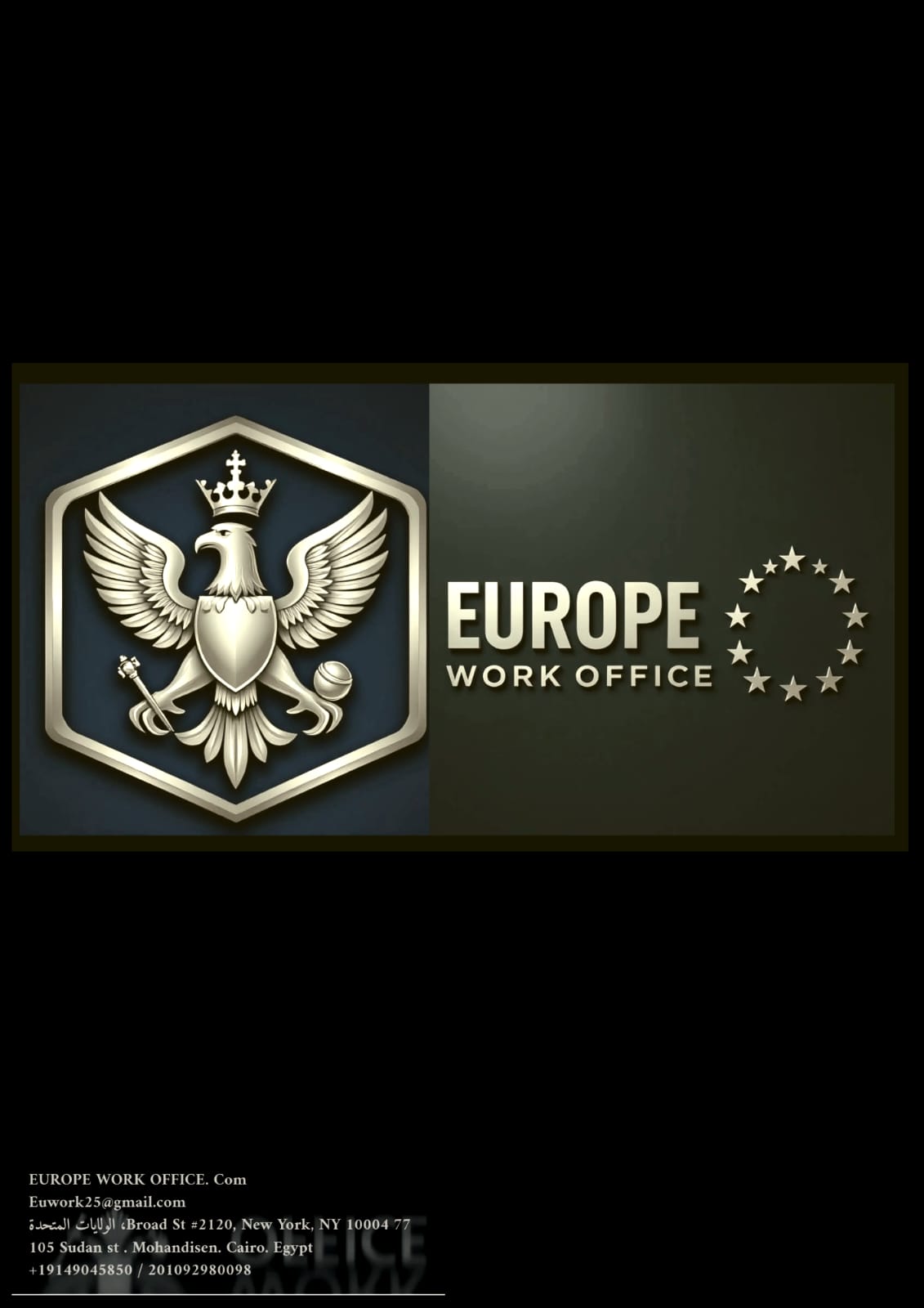 EUROPE WORK OFFICE